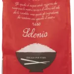 Acqua E Sole Riso Selenio (Ideale Per Sushi) 500g