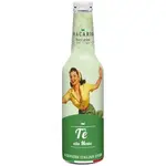 Macario Tè alla Menta (Mint Ice Tea) 275ml
