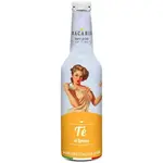 Macario Tè al Limone (Lemon Ice Tea) 275ml