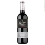 Beronia Graciano Rioja 2020 13,5% 75cl