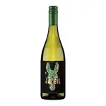 Les Hauts De Janeil 2022 Blanc 13% 75cl