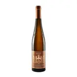Gut Hermannsberg Riesling 2020 12,5% 75cl