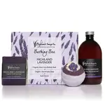 Highland Soap Co. - Highland Lavender Bathing Box