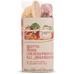 Casarecci Di Calabria Penne All Arabiata Con Salsa Gift 420g