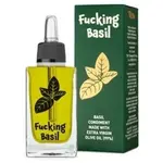 Galantino Fucking Basil Basil Condiment Made With Extra Virgin Olive Oil 50ml