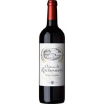 Château de Rochemorin 2020 Rouge 14% 75cl