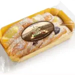 Bristot Confituur Mix Koekjes 200g