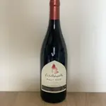 d'Hellekapelle Pinot Noir 12% 75cl