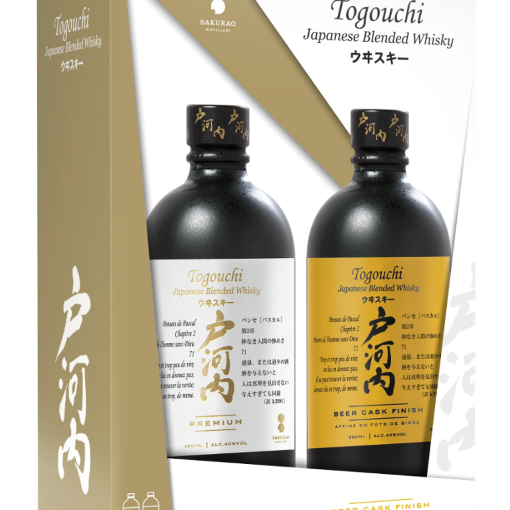 Togouchi Premium & Beer Cask Finish 2x35cl 40% 70cl