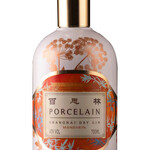 Porcelain Shanghai Dry Gin Mandarin 43% 70cl