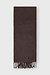 10Days deep wine thick brushed scarf
