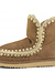 Mou Licht camel Stiefel