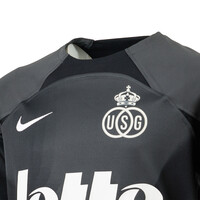 Nike Maillot Gardien Enfant 23-24