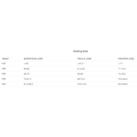 Maillot Ligue Europa Extérieur USG 2023 - 2024 - enfant