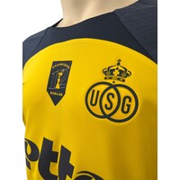Nike Union "Champions 12" Heim