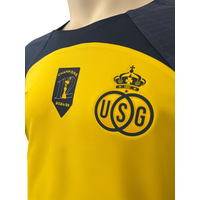 Nike Union "Champions 12" Home - Enfants