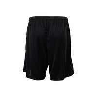 Nike 3ᵉ short RUSG 25-26