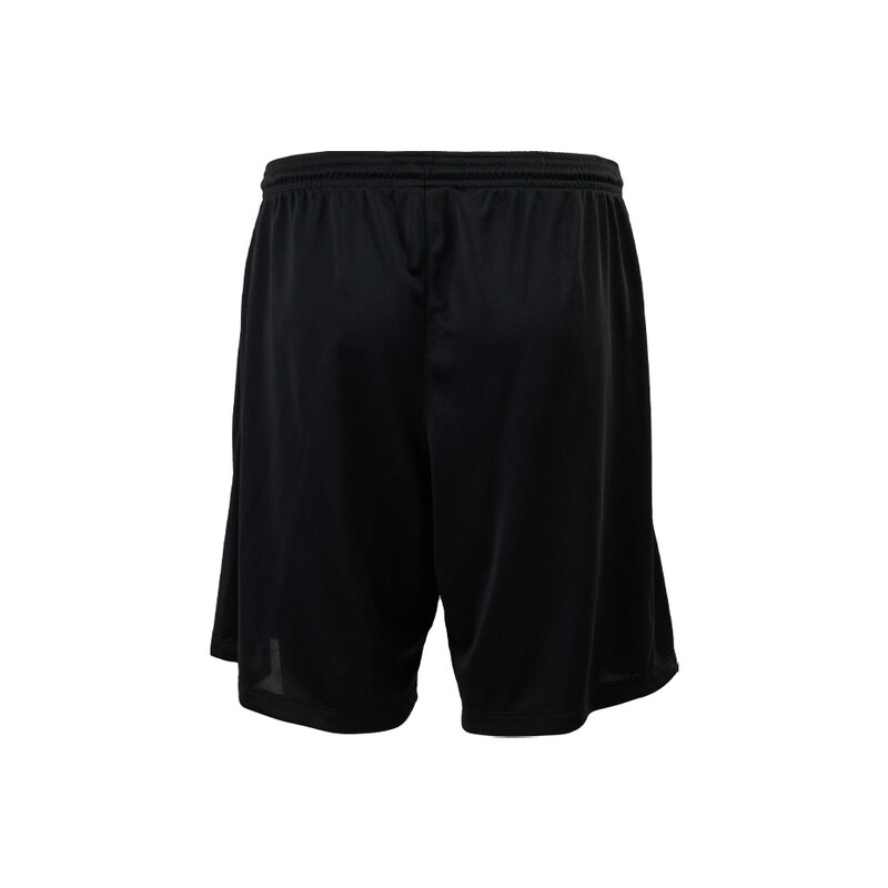 Nike 3ᵉ short RUSG 25-26