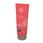 Hismith® 2 in 1 Massage- und Gleitgel Erdbeere 200 ml