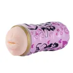 Hismith® Pocket Pussy Masturbator 2 in 1 Pussy and Mouth Hismith