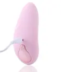 Hismith® Tongue Shaped Vibrator with 9 Modes USB Rechargeable