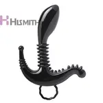 Hismith® Buttplug en Prostaat stimulator