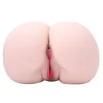 Hismith® Realistic Artificial Vagina Sherry with APP