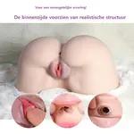 Hismith® Realistischer künstlicher Po & Vagina Masturbator