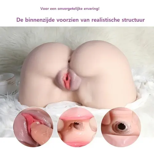 Hismith® Realistic Doggystyle Butt & Vagina  Masturbator