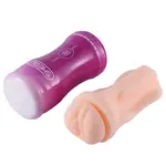 Hismith® Pocket Pussy Masturbator Nude