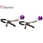 Hismith® SM set BDSM set 8 delig