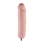 Hismith® Dildo KlicLok Small 15-20 CM