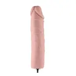 Hismith® Dildo KlicLok Small 15-20 CM