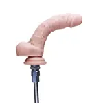 Hismith® Hismith 21 CM Long Silicone Dildo QAC