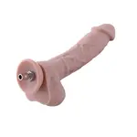 Hismith® Hismith 21 CM Long Silicone Dildo QAC