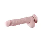 Hismith® Hismith 21 CM Long Silicone Dildo QAC