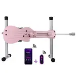 Hismith® Pro Mini Sex Machine Smart App mit Dildo und Fernbedienung Pink