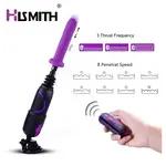 Hismith® Pro Traveler Máquina Sexual Premium Portátil con Ventosa