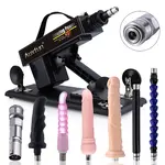 Auxfun® Auxfun® Basic Sex Machine - Paket Mateo mit Dildos und Zubehör