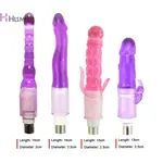 Auxfun® Euforia package Auxfun Basic Sex Machine