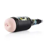 Auxfun® 3XLR Pocket Pussy Anus voor Auxfun Basic Seksmachine