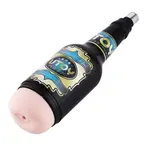 Auxfun® 3XLR Pocket Pussy Anus voor Auxfun Basic Seksmachine