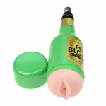 Auxfun® Coño de bolsillo 3XLR para la máquina sexual básica Auxfun