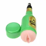 Auxfun® 3XLR Pocket Pussy voor  Auxfun Basic Seksmachine