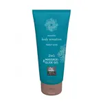 2 in 1 Massage and Lube Gel Amber 200 ml