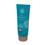 2 in 1 Massage and Lube Gel Amber 200 ml