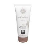 2 in 1 Massage- und Gleitgel Silky Touch 200 ml