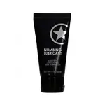 Verdovend Glijmiddel Op Waterbase 50 ml