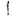 Swirl Anal Dildo Aufsatz KlicLok® 19 cm