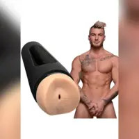 William Seed's Anus